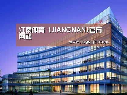 展示五