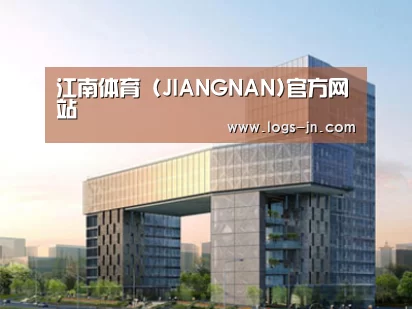 展示四(图1)