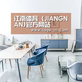 产品名称四(图1)