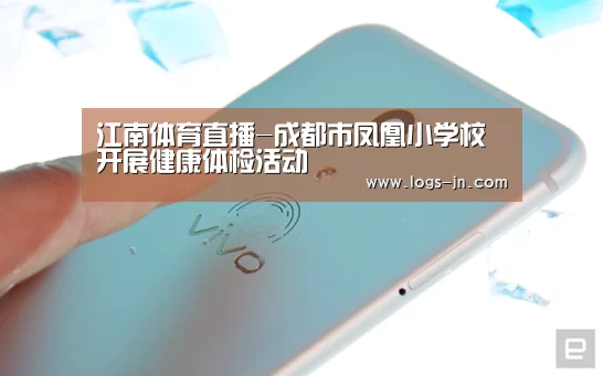 江南体育app